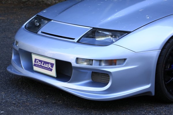 Do-Luck Nissan Fairlady Z (300ZX / Z32) Front Grille withDuct (T3