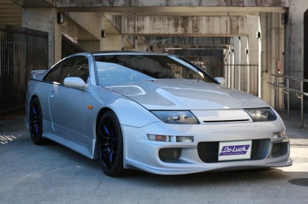 Do-Luck Nissan Fairlady Z (300ZX / Z32) Front Bumper (T3