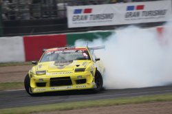 KOGUCHI POWER Nissan 180SX (RPS13) MAX Bonnet