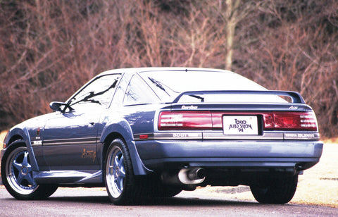 Abflug 70 Supra Over Fender Kit (1 Car Set)