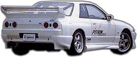 D.speed Nissan Skyline GT-R (BNR32) Side Steps