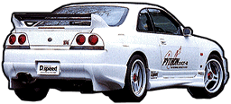 D.speed Nissan Skyline GT-R (BCNR33) Rear Under Spoiler