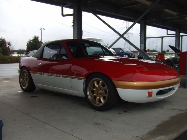 ZOOM ENGINEERING Mazda Roadster (NA6 / NA8) Elan Nose Kit