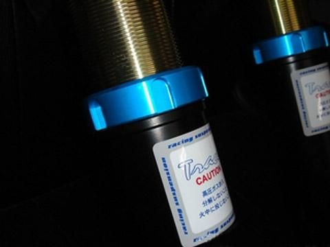 IMPULSE Toyota Corolla Levin / Trueno (AE86) TRACE Dampers (IMPULSE Version)