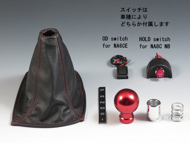 ZOOM ENGINEERING Mazda Roadster (NA / NB) Eunos Mazda NA / NB Roadster Automatic Shift Knob with Leather Boot and Switch