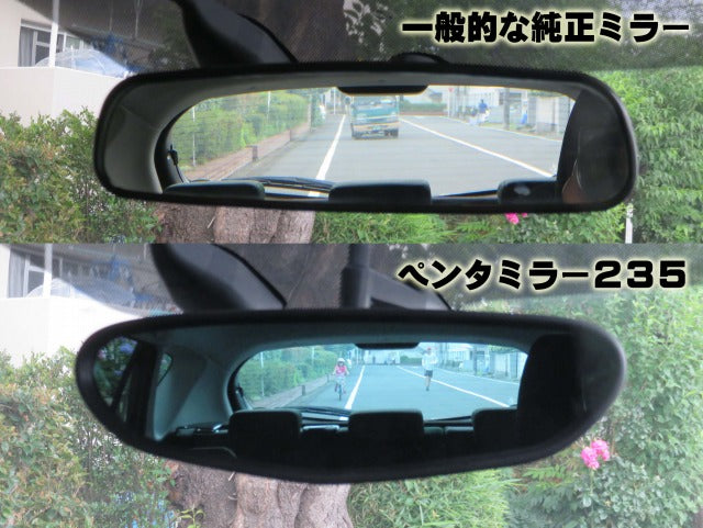 ZOOM ENGINEERING Penta Mirror (190 Real Carbon Plain Weav)