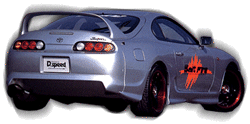 D.speed Toyota Supra (JZA80) Rear Bumper Spoiler