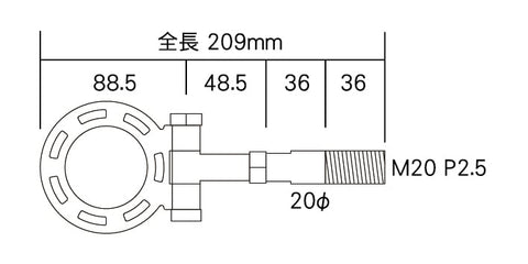GP SPORTS Mazda Roadster (NC) G-SONIC Tow Hook TYPE-2 (GH2-01)