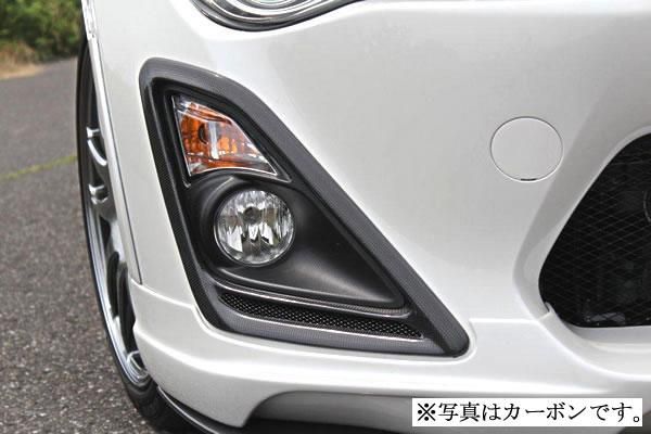 Garage Vary Toyota 86 / Subaru BRZ (ZN6 / ZC6) 86 Zenki License Plate Relocation Panel (with Paperwork) (FRP) (with Paperwork)