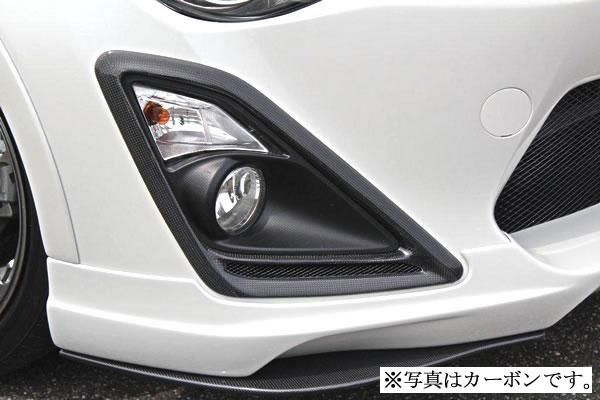 Garage Vary Toyota 86 / Subaru BRZ (ZN6 / ZC6) 86 Zenki License Plate Relocation Panel (with Paperwork) (FRP) (with Paperwork)