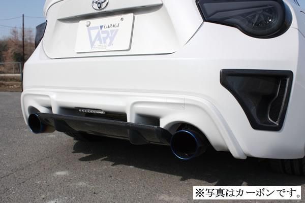 Garage Vary Toyota 86 / Subaru BRZ (ZN6 / ZC6) 86 Zenki Rear Diffuser with Center Flap (FRP)
