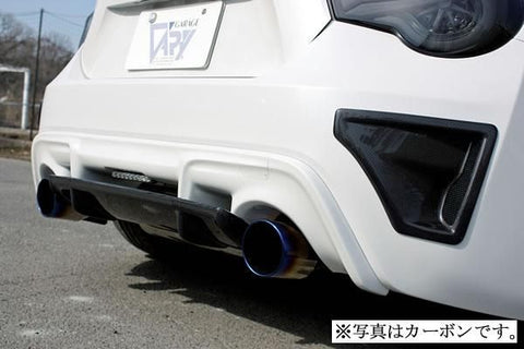 Garage Vary Toyota 86 / Subaru BRZ (ZN6 / ZC6) 86 Zenki Rear Diffuser with Center Flap (FRP)