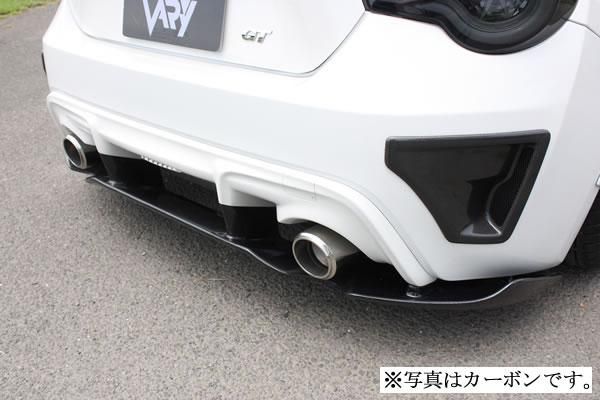 Garage Vary Toyota 86 / Subaru BRZ (ZN6 / ZC6) 86 Zenki Rear Diffuser with Slit Spoiler (FRP)