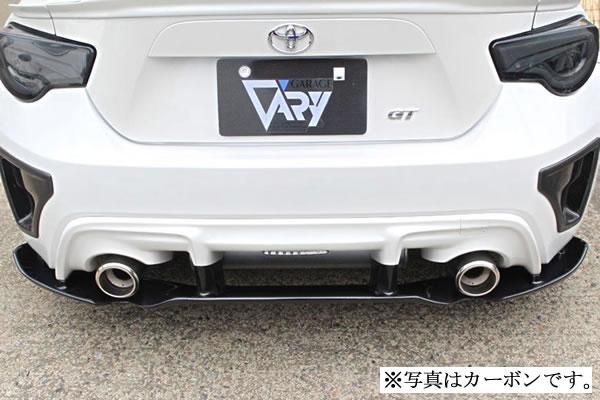 Garage Vary Toyota 86 / Subaru BRZ (ZN6 / ZC6) 86 Zenki Rear Diffuser with Slit Spoiler (FRP)