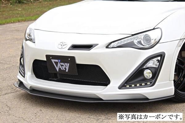 Garage Vary Toyota 86 / Subaru BRZ (ZN6 / ZC6) 86 Zenki Lip Under Flaps (FRP)