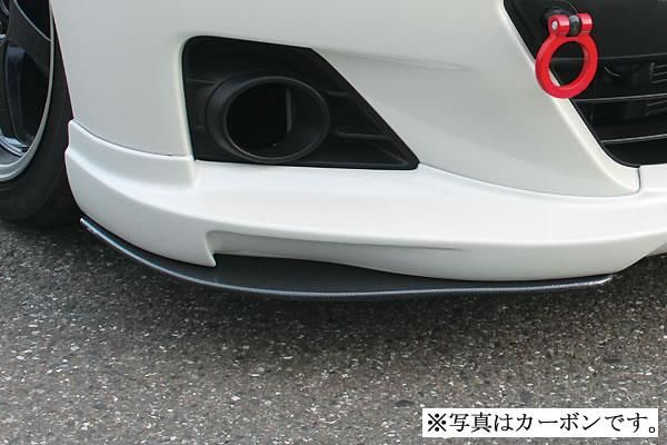 Garage Vary Toyota 86 / Subaru BRZ (ZN6 / ZC6) Effect Boards (FRP)