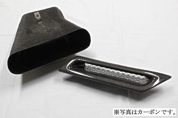 Garage Vary Toyota 86 / Subaru BRZ (ZN6 / ZC6) Intake Duct with Feed Duct (FRP)