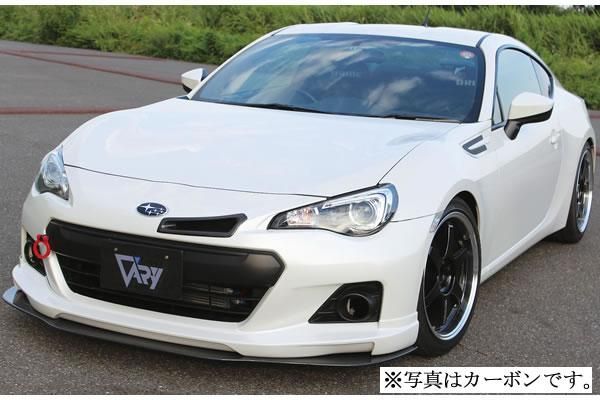 Garage Vary Toyota 86 / Subaru BRZ (ZN6 / ZC6) Intake Duct with Feed Duct (FRP)