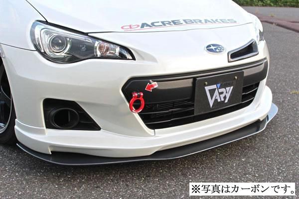Garage Vary Toyota 86 / Subaru BRZ (ZN6 / ZC6) Lip Under Flaps