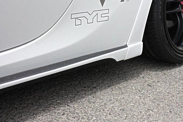 Garage Vary Toyota 86 / Subaru BRZ (ZN6 / ZC6) Side Steps (Carbon)