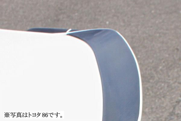 Garage Vary Toyota 86 / Subaru BRZ (ZN6 / ZC6) Trunk Spoiler (Carbon)