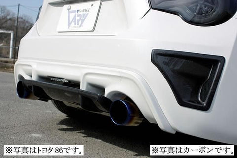 Garage Vary Toyota 86 / Subaru BRZ (ZN6 / ZC6) Rear Diffuser with Center Flap