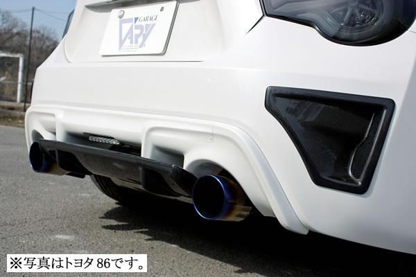 Garage Vary Toyota 86 / Subaru BRZ (ZN6 / ZC6) Rear Diffuser with Center Flap (FRP) 2