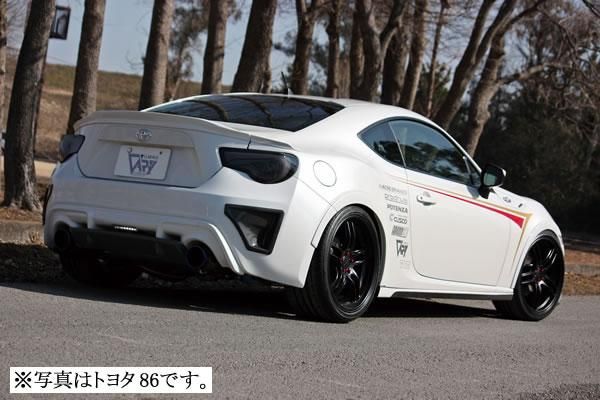 Garage Vary Toyota 86 / Subaru BRZ (ZN6 / ZC6) Rear Diffuser with Center Flap (FRP) 2