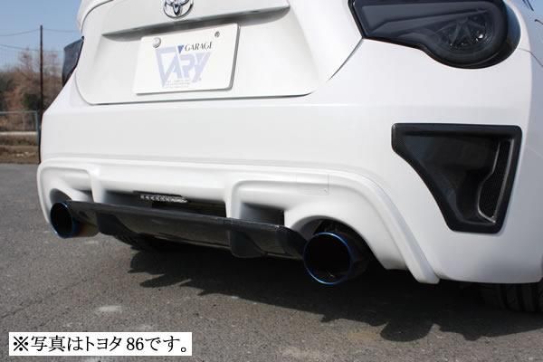 Garage Vary Toyota 86 / Subaru BRZ (ZN6 / ZC6) Rear Duct Panels (Carbon)