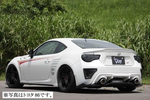 Garage Vary Toyota 86 / Subaru BRZ (ZN6 / ZC6) Rear Duct Panels (Carbon)