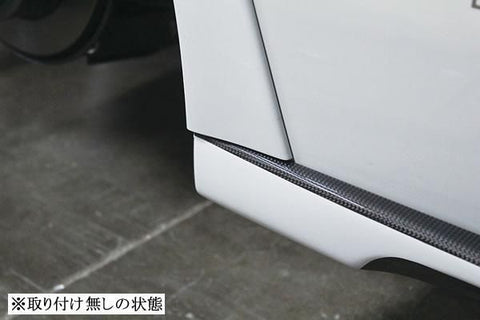 Garage Vary Toyota 86 / Subaru BRZ (ZN6 / ZC6) Side Step Panels (FRP)