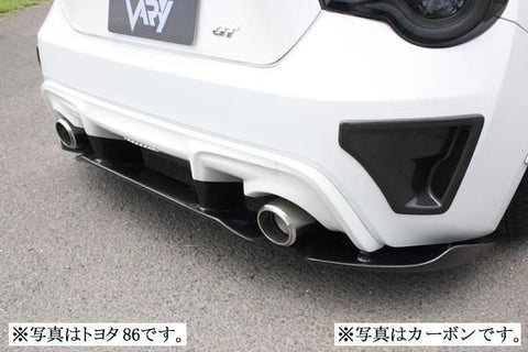 Garage Vary Toyota 86 / Subaru BRZ (ZN6 / ZC6) Rear Diffuser with Slit Spoiler