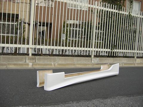 TBO Nissan Fairlady Z (Z32) Side Step