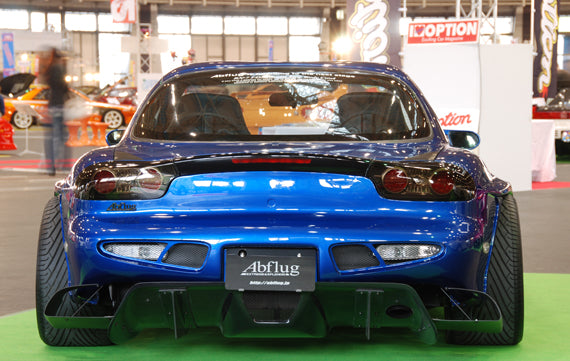 Abflug Universal Rear Under Diffuser ver.430