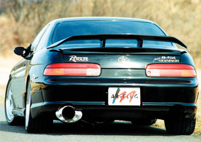 Abflug 30 Soarer Rear Wing ver.02 (with Ornament)