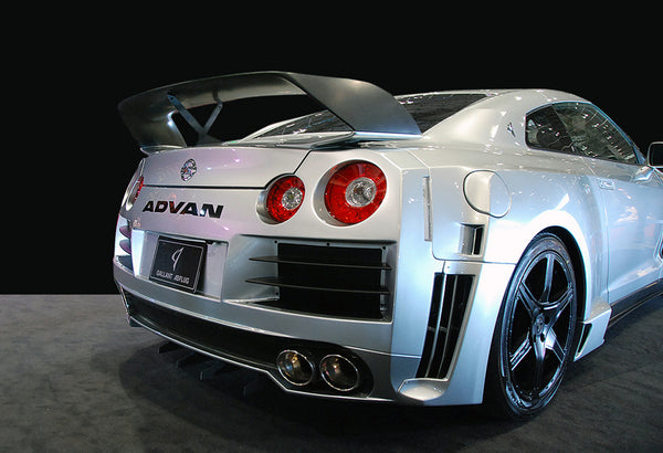 Abflug Nissan GT-R (R35) Rear Bumper Fin Set (Left and Right, 4 Pieces, Carbon)