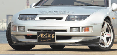 Abflug Fairlady Z32 Front Under Diffuser