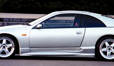 Abflug Fairlady Z32 (2-Seater) Side Skirts ver.01