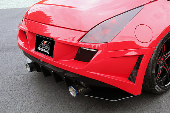 Abflug Fairlady Z33 Rear Bumper (Spiral 350Z)