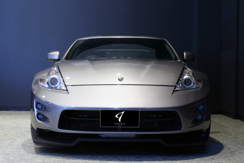 Abflug Fairlady Z34 Front Bumper (Vanguard 370Z)