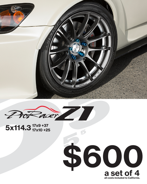 5Zigen Summer Wheel Sale Set