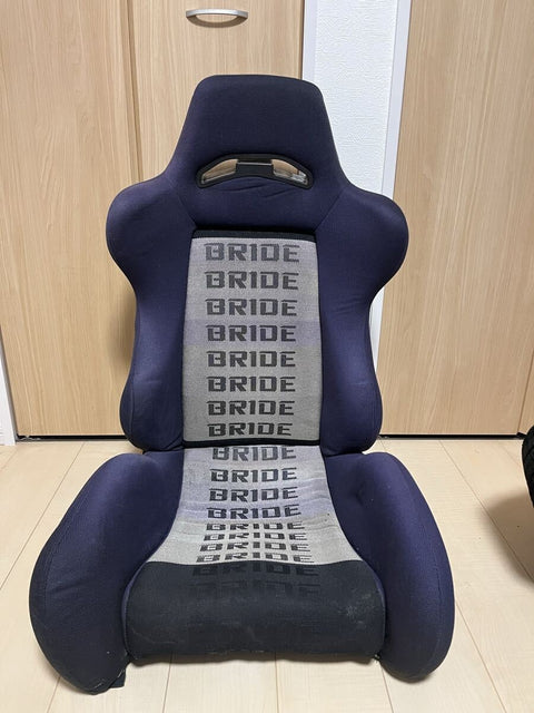 Bride Brix 1 Reclining Seat