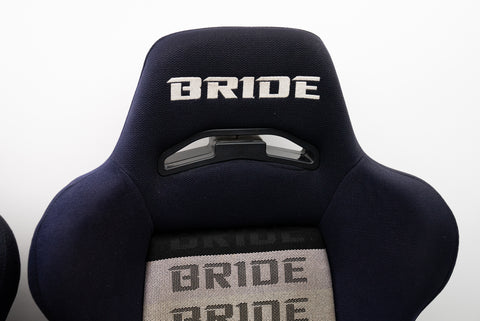 Bride Brix & Ergo Seat Pair