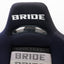 Bride Brix & Ergo Seat Pair