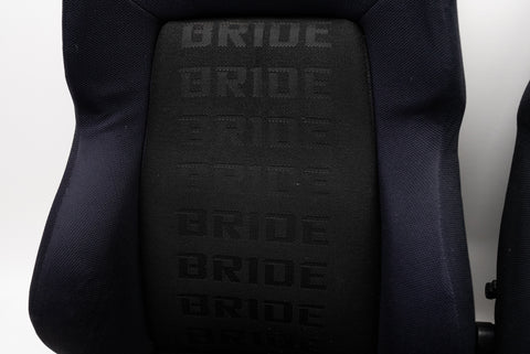 Bride Beemo Seat Pair