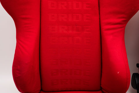 Bride Brix Seat Pair