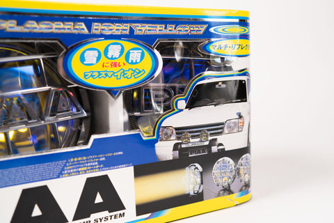 PIAA 599 Plasma Ion Yellow Fog Lamps