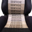 Bride Brix Reclining Seat