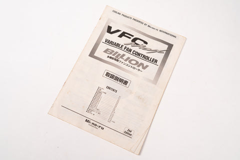 Billion VFC-MAX Fan Controller