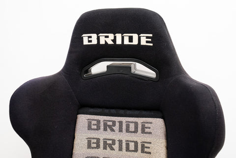 Bride Brix Reclining Seat